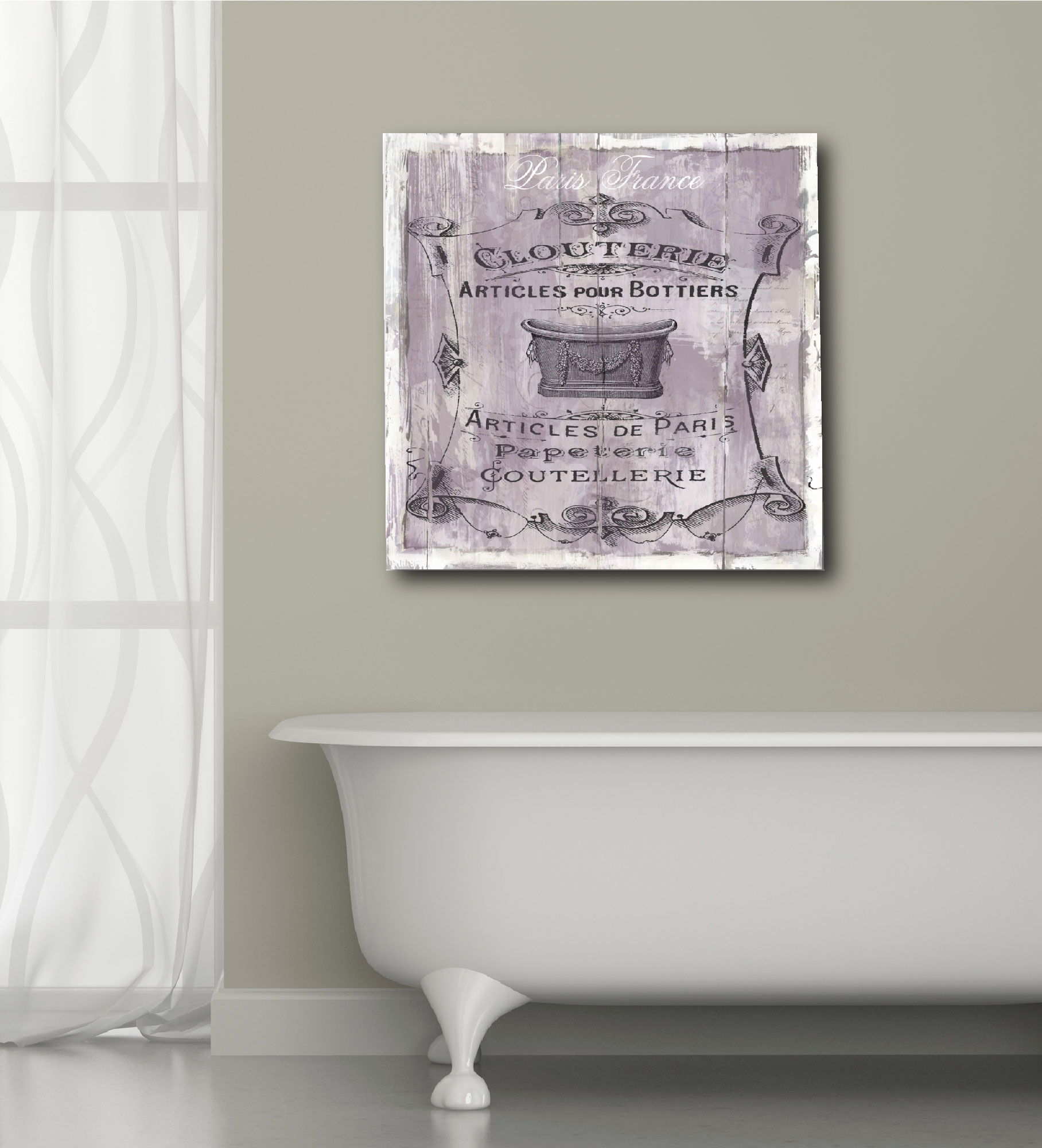 French Bath II Gallery-Wrapped Canvas Wall Art, 16x16