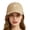 Brown, variant on Mens&Womens Baseball Caps College Style Couple Shade Cap Hats for Women&Men 1 PC