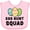 AD-Pink, variant on Inktastic Egg Hunt Squad with Easter Eggs Boys or Girls Baby Bib