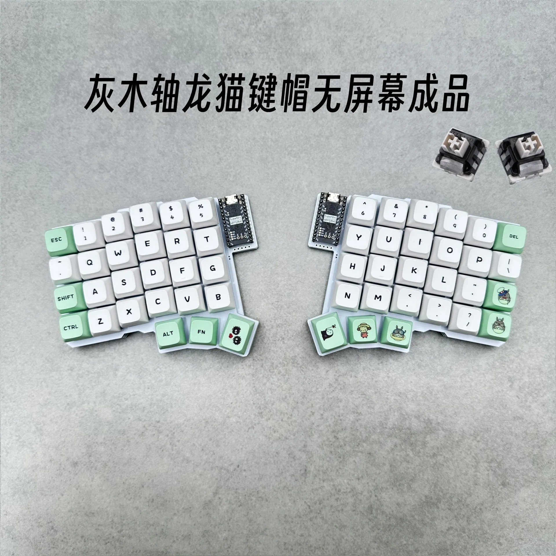 Unbranded Lily58 Sandwich Keyboard Case with FR4 Plate & Acrylic Panel Set for MX Switches, Computer Keyboard, Black Translucent/Transparent/Frosted/Iridescent, New, 1 Count
