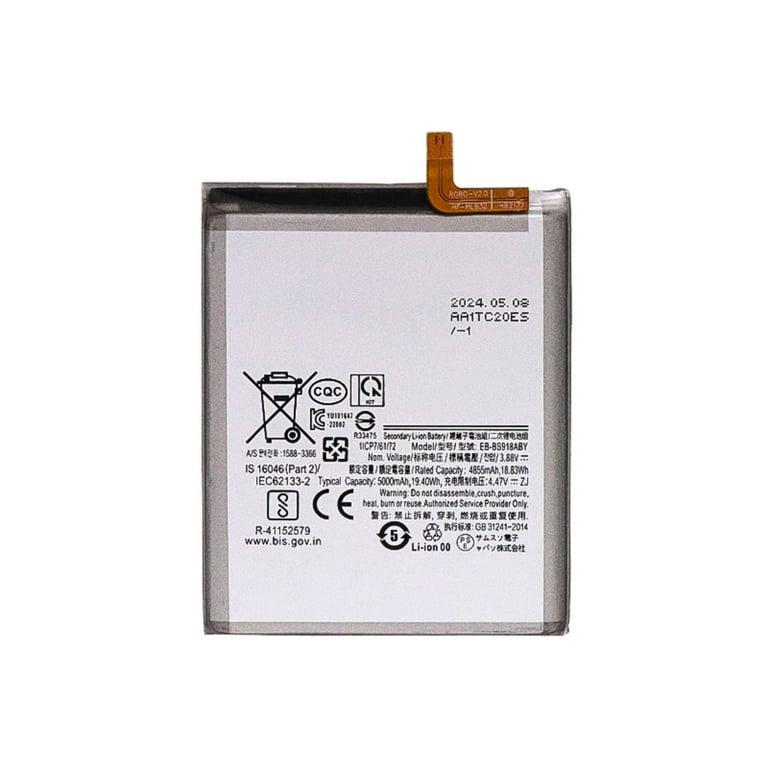 KIQ 3.88V 4855mAh Li-Ion Replacement Battery Compatible with