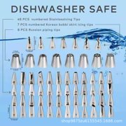 137 Pcs Blue Cake Decorating Kit, Baking Tools Set with Cake Turntable, Piping Bags and Tips, Spatulas and Scrapers