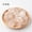 White Crystal, variant on Firefly Hope Natural White Crystal Raw Stones 2-3cm, Large Polished Tumbled Rolling Stones, Fragrance Aromatherapy Diffuser Rocks for Home Decor & Ornament