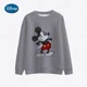 thumbnail image 3 of Sudadera con capucha y sudadera de Disney para mujer Sudadera de otoño de Mickey Mouse Sudadera con capucha de manga larga de otoño y primavera de Harajuku, 3 of 5
