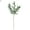 Style#1, variant on Visland 3PCS Faux Leaves Artificial Branches Plants Artificial Greenery Stems for Greenery Wedding Party Floral Arrangement