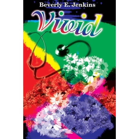 Pre-Owned Vivid Paperback