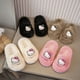 thumbnail image 2 of Zapatillas de felpa mullidas de Hello Kitty para uso exterior, zapatos para niños, otoño 2024, lindas zapatillas de algodón de princesa para niñas, 2 of 5