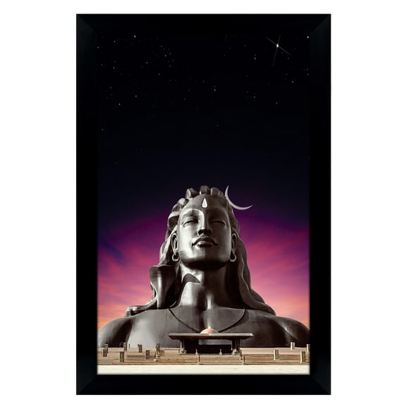 IBA Indianbeautifulart Adiyogi Picture Frame Religious Poster Black Wall Frame Deity Photo Frame Wall Decor For Home/ Office/ Temple-6 x 8 Inches
