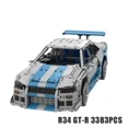 thumbnail image 1 of Blocks NEW 18 R34 GT-R 3383PCS supercar model buiding kit block self-locking bricks toy christmas gift 240120, 1 of 5