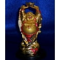 thumbnail image 1 of Bouddha Chinois, 1 of 1