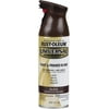 Rust-Oleum 245215 Universal All Surface Spray Paint, 12 oz, Gloss Espresso Brown