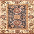 thumbnail image 1 of Ahgly Company Indoor Square Abstract Yellow Oriental Area Rugs, 3' Square, 1 of 6