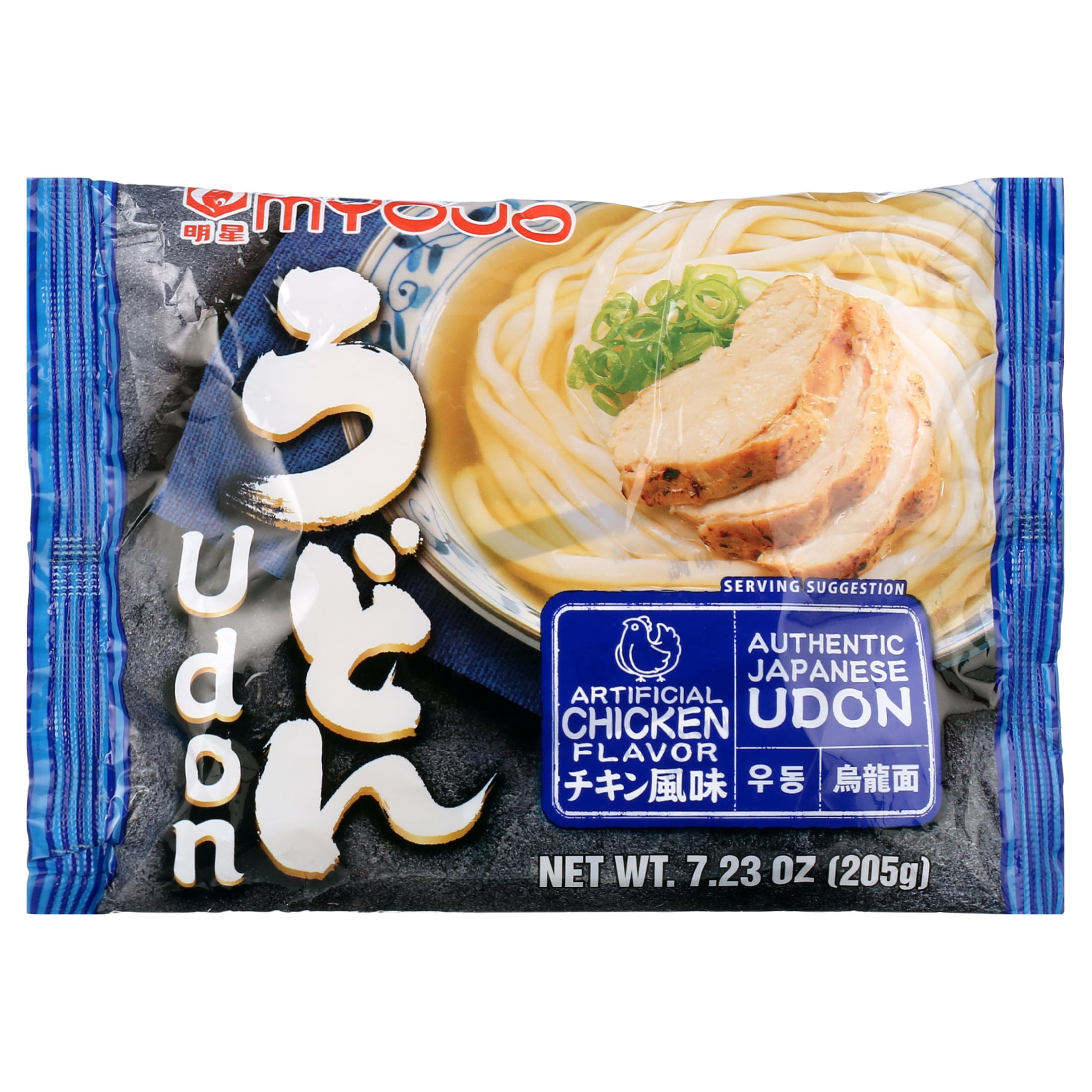 ◆udon.◆ Amazon.com : Myojo Udon Japanese Style Noodles with Soup