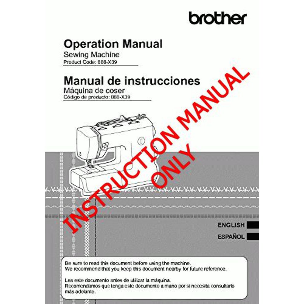 Brother ST531HD Sewing Machine Owners Instruction Manual - Walmart.com