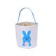 thumbnail image 5 of Cesta de Almacenamiento de de Pascua para Niños Que Lleva Huevos con Asa para Decoración de Regalos de Dulces Azul Soledad canastas de conejito de pascua, 5 of 10