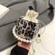 thumbnail image 1 of Bolso Mensajero Hombro Cruzado para Mujeres LEOPARD PU Cierro Cierre Cuero El, 1 of 9