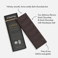 thumbnail image 5 of Dr. Mercola Solspring Dark Chocolate Bars - Biodynamic Organic Chocolate Snack - 70 Percent Cocoa - Cane Sugar - Gluten-Free, Non-GMO & Soy-Free - 1 Box (12 Bars), 5 of 7