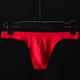 thumbnail image 2 of Tangas Prolriy para hombre, calzoncillos de moda para hombre, calzoncillos sólidos, ropa interior para hombre, pantalones, ropa interior para hombre, rojo M, 2 of 5