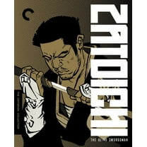 Zatoichi: The Blind Swordsman (Criterion Collection) (Blu-ray), Criterion Collection, Action & Adventure