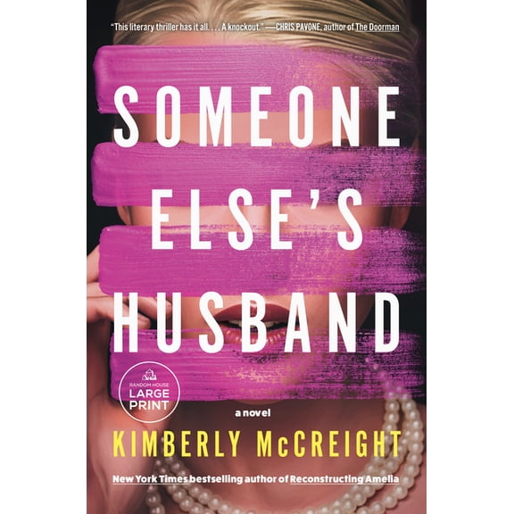 Someone Else's Husband, (Paperback)