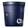 thumbnail image 5 of Chobani 20G Protein Low-Fat Greek Yogurt Plain 32 oz Tub, 5 of 9