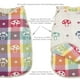 KaWaii Baby Couverture Portable Sleep Sac Double Couche 100% Mousseline Jacquard Coton Chaud et Confortable (M) 6-12 Mois, Pomme de 3 – image 4 sur 5