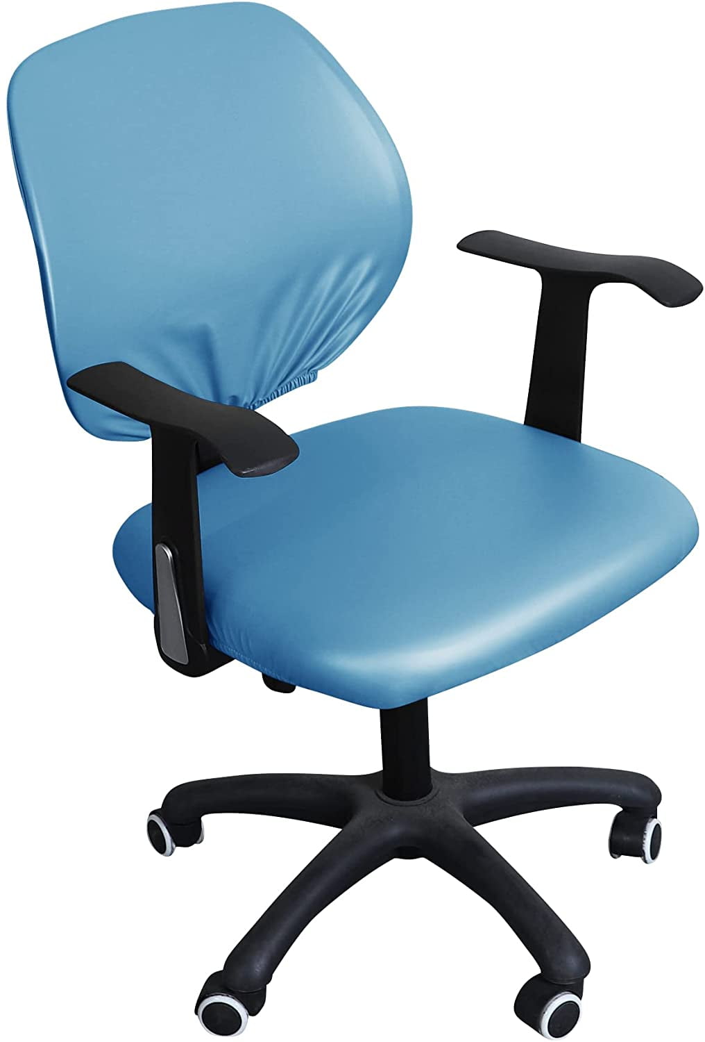 Koreshion Office Chair Cover Water Resistant PU Stretch Jacquard