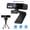 1080p, variant on 2K Webcam with Dual Microphone with Stand/Privacy Cover/Tripod Stand,Autofocus,Noise Reduction for Desktop and Laptop,with Privacy Cover and Webcam Tripod Stand
