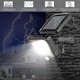 thumbnail image 4 of Solar Outdoor Wall Lights, 56 Led 3 Lighting Modes Solar Powered Security Lamp Motion Sensor Waterpr, 4 of 5