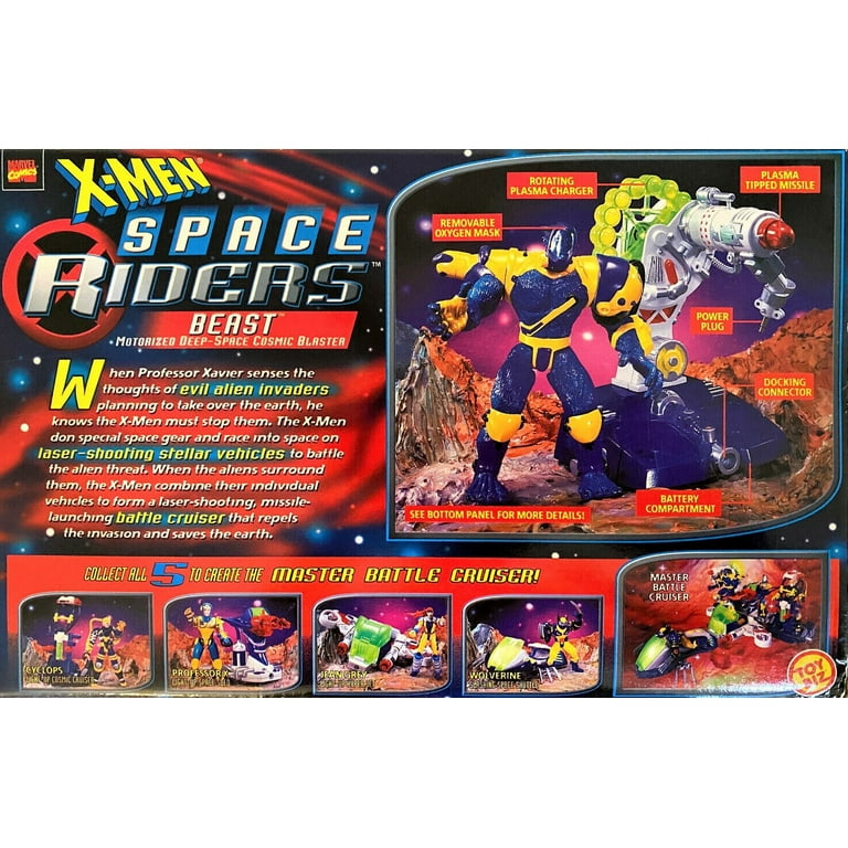 X-MEN SPACE RIDERSフィギュア セット トイビズ X-MEN SPACE RIDERSフィギュア セット トイビズ - メルカリ