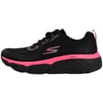 thumbnail image 4 of Skechers Sneakers for Women’s Max Cushioning Elite Running Shoes with Ultra Go Midsole & Goga Mat, 4 of 7