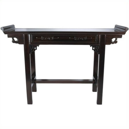 Oriental Furniture Qing Hall Table