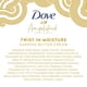 thumbnail image 4 of Crema de mantequilla moldeadora Dove Amplified Textures 297 g, 4 of 8