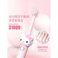 thumbnail image 4 of Hello Kitty Electronic Tooth Sanrio Electric Sonic Toothbrush Usb Charge Rechargeable Waterproof 2 Brushes Replacement Heads, 4 of 6