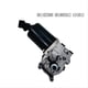 thumbnail image 5 of Front Windshield Wiper Motors for Hyundai I10(RHD) 2007-13 IX35, 5 of 5