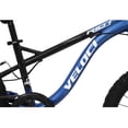 thumbnail image 2 of Bicicleta Veloci Riot Rodada 20 Azul Infantil, 2 of 8