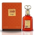 thumbnail image 1 of Perfume ZIMAYA AL Fouz EDP en aerosol de 100 ml para hombre y mujer, 1 of 5