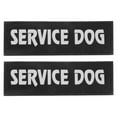 thumbnail image 1 of LNGOOR  2 Pcs Pet Reflective Dog Patch Service Tags Vest Stickers Patches Harness Small, 1 of 6
