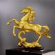 thumbnail image 2 of Estatua moderna de caballo al galope, escultura, figura de resina, arte Feng Shui para porche A, 2 of 7