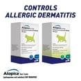 thumbnail image 3 of Atopica Cat Atopica for Cats | Allergic Dermatitis Treatment | Cat Itch Relief | Oral Solution | 5 ml, 3 of 17