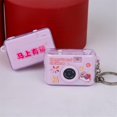 CEORPER Sound Activated Glowing Keychain UV Camera Horse Decoration ...