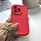 thumbnail image 3 of Funda de silicona de lujo Cyber Red Puff para iPhone 16 14 15 13 12 11 Pro Max X 8 Plus Protección de lente a prueba de golpes con todo incluido, 3 of 5