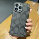 thumbnail image 1 of Funda De Cuero De TPU Para Teléfono iPhone 14ProMax 13 12Pro 11Promax 11 XS XR 8P A Prueba De Golpes Gao Jiahui unisex, 1 of 2