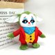 thumbnail image 2 of Muñeca de peluche Jokers 28 cm para niños, 2 of 4