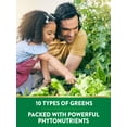 thumbnail image 4 of Super Greens | 60 Gummies | Apple Flavor | Non-GMO and Gluten Free | by Nature's Truth, 4 of 7