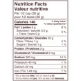 thumbnail image 5 of Goldfish® Spicy Dill Pickle Crackers (180 g bag), 5 of 5