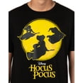 thumbnail image 2 of Disney Men's Hocus Pocus Moon Witches Silhouette Adult Graphic Print Classic MovieT-Shirt, 2 of 5