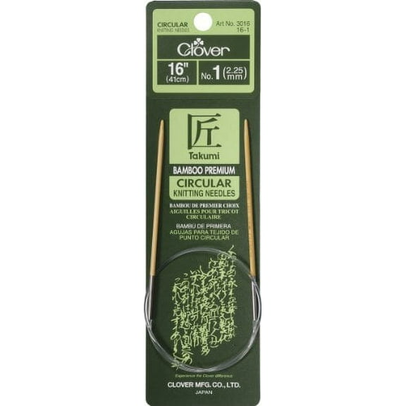 Takumi Circular 16" No. 1 (2.25mm)