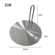thumbnail image 3 of Stainless Steel Induction Diffuser Plate for Heat Transfer Detachable Handle, 3 of 6