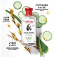 thumbnail image 2 of Thayers - Alcohol-Free Tonic, 355ml | Multiple Flavours, 2 of 8